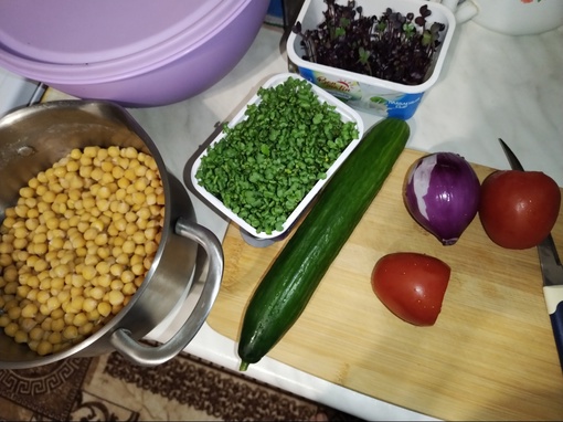 Салат с нутом овощной(ингредиенты)